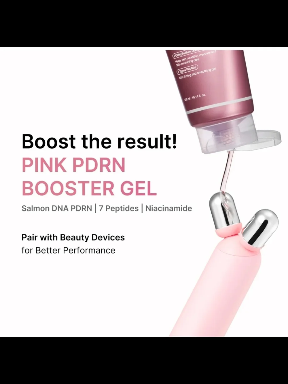NIB Medicube PDRN Booster Gel 300ml Full Size Sealed New In Box S